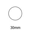 30mm Round (Pack of 10)